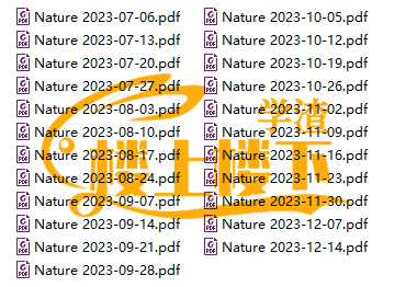 SCI期刊《Nature》自然期刊2023年合订本合集周刊高清无水印PDF 原版外刊