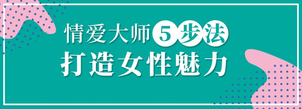 李熙墨：21天，重燃婚内浪漫【已完结 价值198】