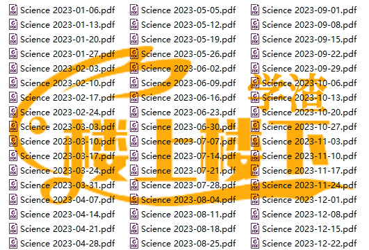 SCI期刊《Science》科学2023年全年精校收藏版周刊高清无水印PDF 原版外刊