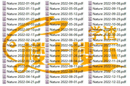 SCI期刊《Nature》自然期刊2022年合订本合集周刊高清无水印PDF 原版外刊